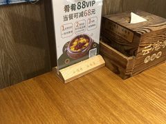 -云海肴·汽锅鸡·云南菜(苏州中心店)