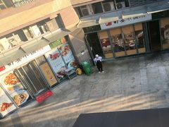 -蜀宴小调·精致家常菜(科华店)