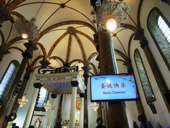 -王府井天主教堂