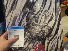 -万达影城(中茂城IMAX店)