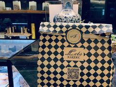-Let's Taipei 非常烘焙(太古里店)