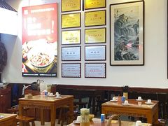 -春发芽葫芦头(科技二路旗舰店)