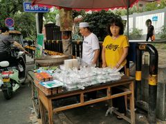 -马文章胖子甑糕(洒金桥店)