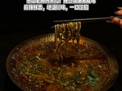 -何师烧烤Pro ·江湖川菜·小龙虾·精酿(太古里旗舰店)