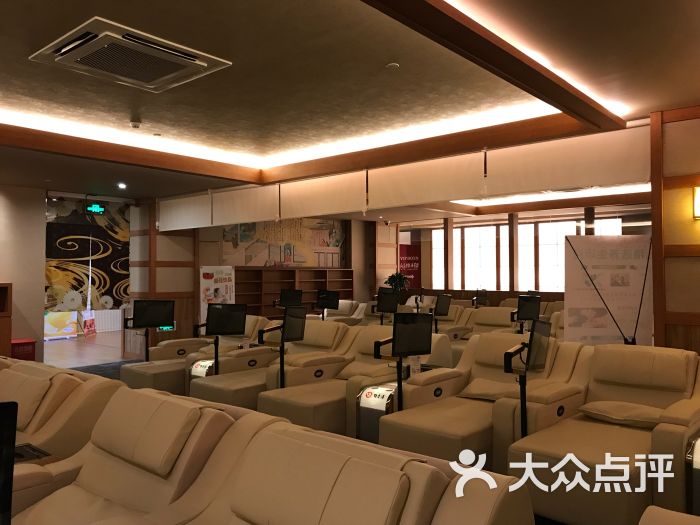 极乐汤(嘉定店)图片 第4张