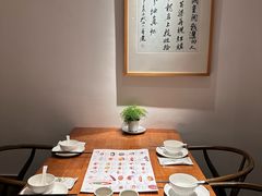 -浙里本味·宴四季江南(三台山路店)