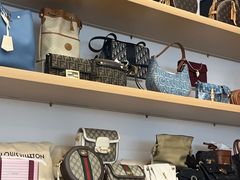 -海星奢选二手奢侈品手表包包鉴定回收寄卖(墨玉南路店)