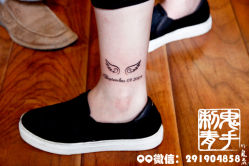 -鬼手纹身小鬼店