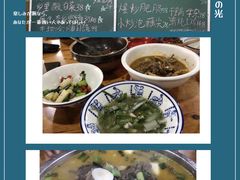 -秀妈厨房(灰汤老店)