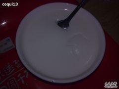 原味-田记宫廷奶酪