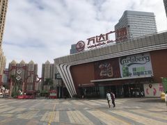 -万达广场(东莞厚街店)