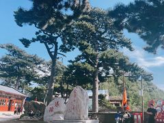 -妙峰山风景名胜区