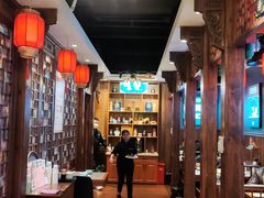 -山西人家(锦创书城店)