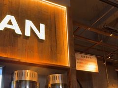 -破店肥哈·海鲜·烧烤(郑州银泰inPARK店)