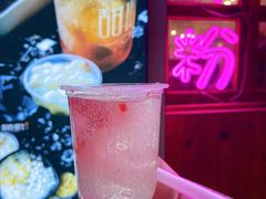 -甜心闲生传统手工冰粉(人民广场店)