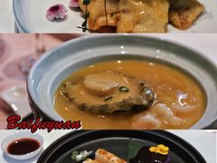 -百富源·海鲜辽菜(和平北大街店)