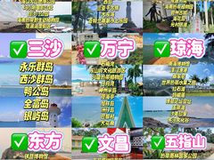 -海口骑楼老街历史文化街区