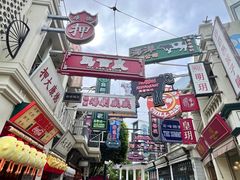 -香港海洋公园