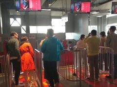 -法拉利主题公园