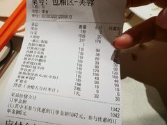 -巴陵全鱼席(湖南老字号汴河街店 )