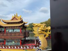 -西湖游船