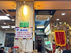 -顺姬冷面(长白西路店)