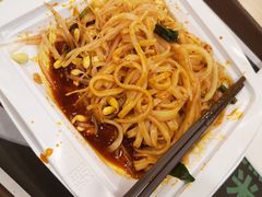-魏家凉皮(解放路火车站店)