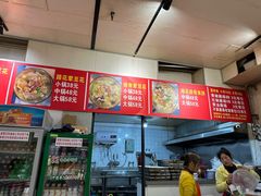 -海关荤豆花(洋河一路店)