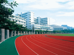 从足球场望教学楼-广东轻工职业技术大学(新港校区)