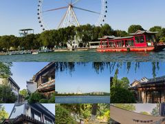 -济南国际园博园