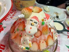 芝芝莓莓冰-五马集·海鲜·温州大牌档(黑金冠五马街十字路口店)