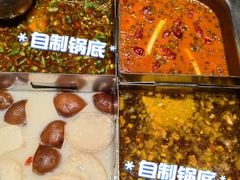 -海底捞火锅(奥森店)