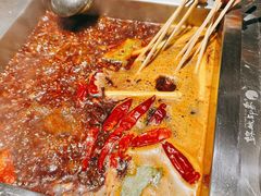 -锦城印象火锅(天府三街店)