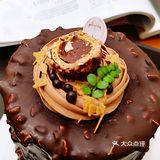🍰:Three PM梦龙脆皮巧克力🍫蛋糕