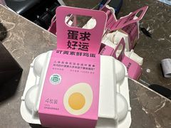-开元商城(钟楼店)