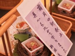-鳥喜Toriki怀石烧鸟料理