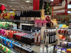 零售区-瑞和泰超市(传媒店)