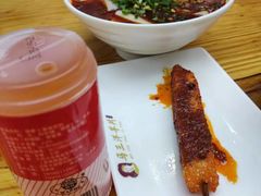 -马三洋芋片(兰州总店)