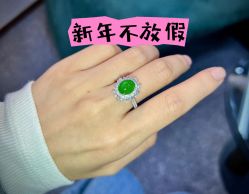 点击看大图 -Cindy Jewelry·钻戒·彩色宝石