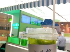 -Yes Lemon就是柠·手打柠檬茶(苏州中心一店)