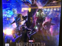 iphone_upload_pic-SFC上影影城(港汇永华IMAX激光店)