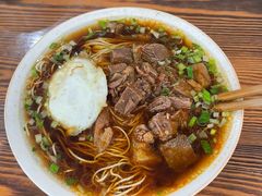 -吉祥面馆(孩儿巷北路店)
