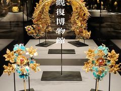 -上海观复博物馆