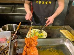 -老客满蛋饼(双塔市集店)