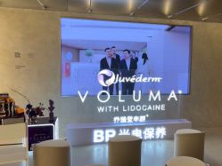 体验后-BR光电保养