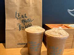 -星巴克(温州银泰大西洋店)