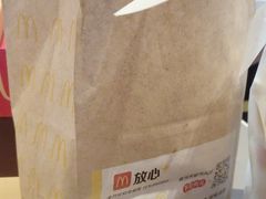 -麦当劳(广州花城汇店)