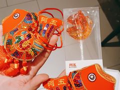 -阿五黄河大鲤鱼(英协路店)