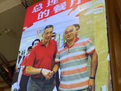 -大师傅金奖啤酒鱼(西街口总店)
