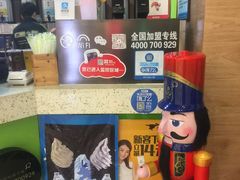 -黑龙茶HEYLONGCHA